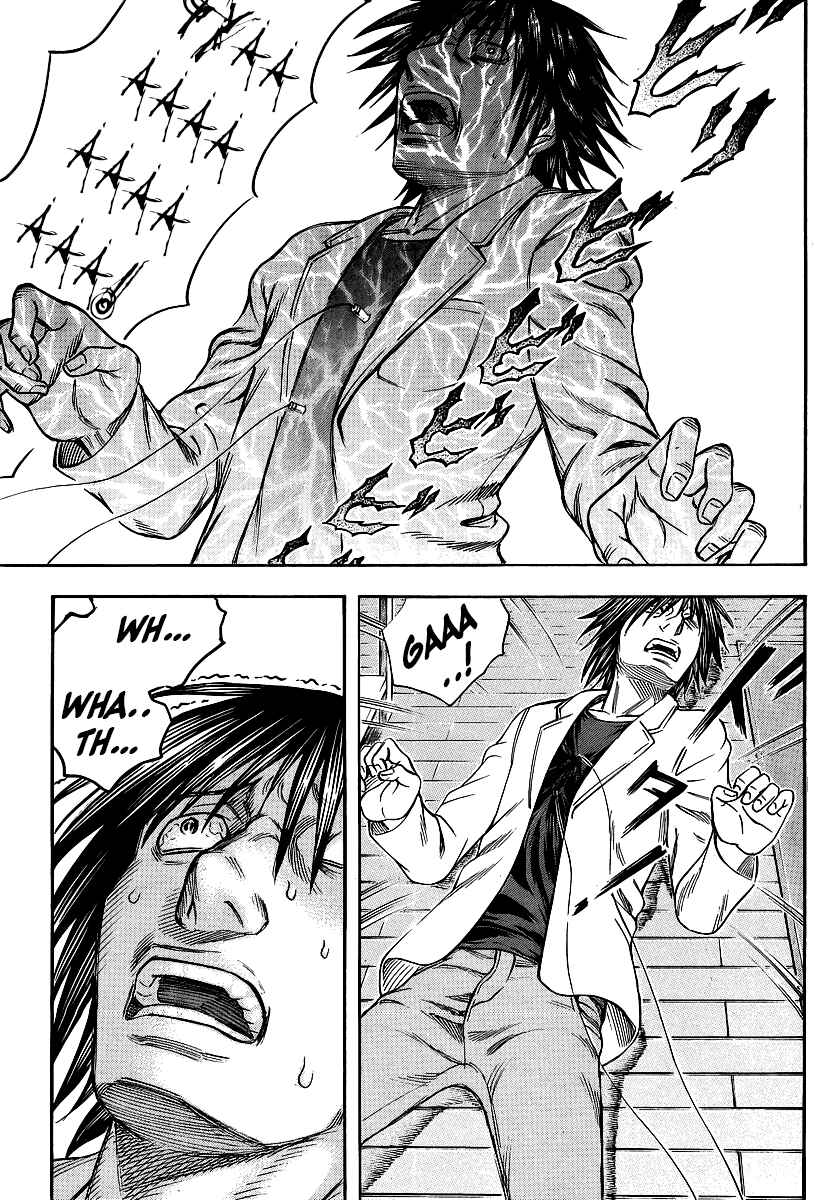 Page 7 Chapter 24 Destroy and Revolution