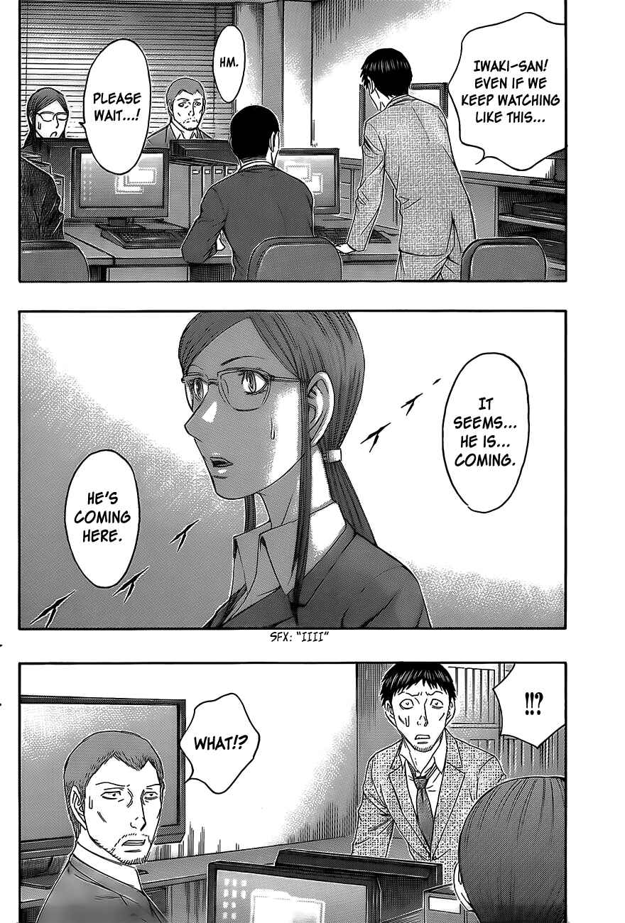 Page 13 Chapter 66 Destroy and Revolution