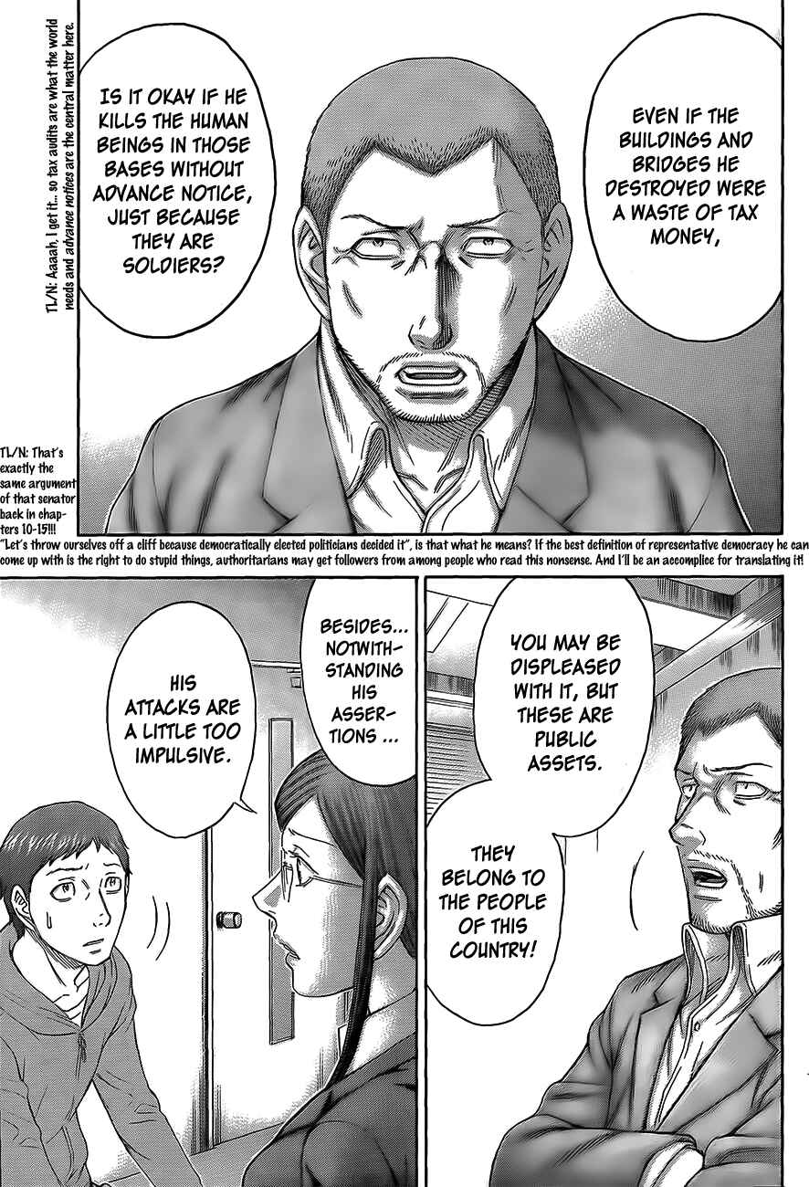 Page 20 Chapter 66 Destroy and Revolution