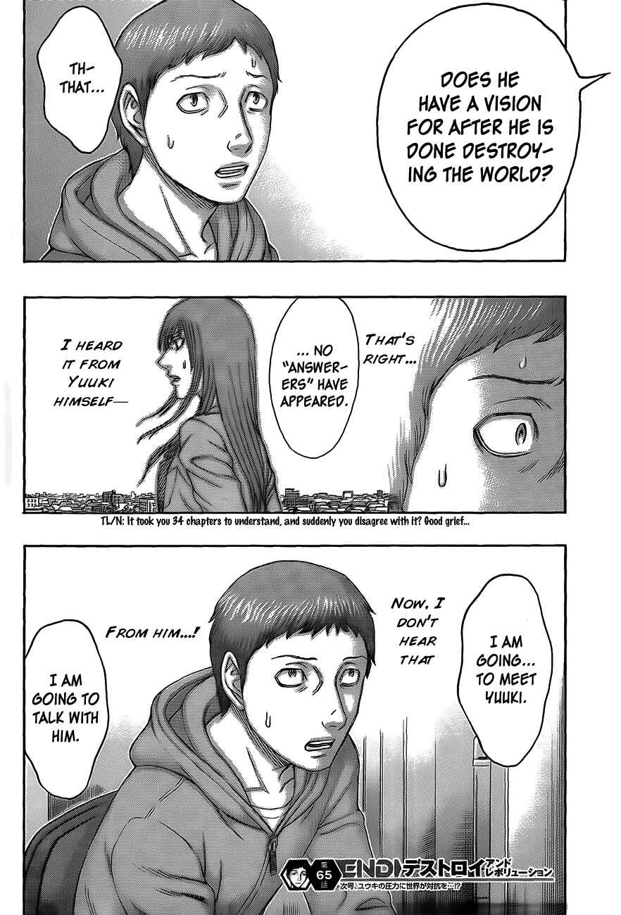 Page 21 Chapter 66 Destroy and Revolution