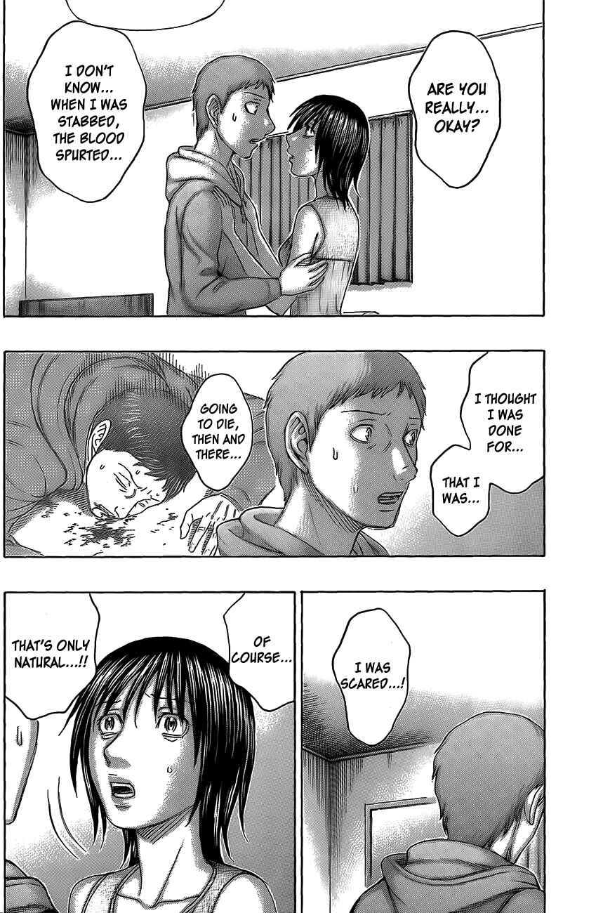 Page 3 Chapter 66 Destroy and Revolution