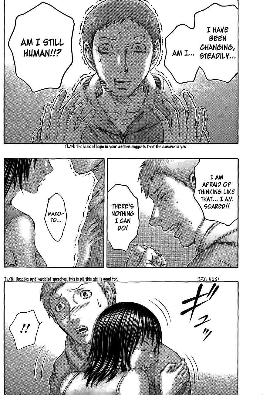 Page 5 Chapter 66 Destroy and Revolution