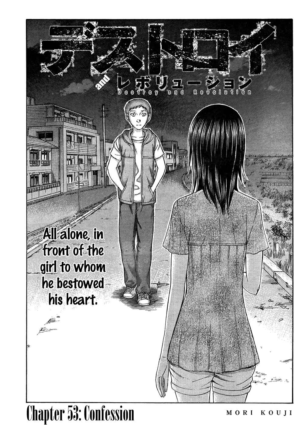 Page 1 Chapter 53 Destroy and Revolution