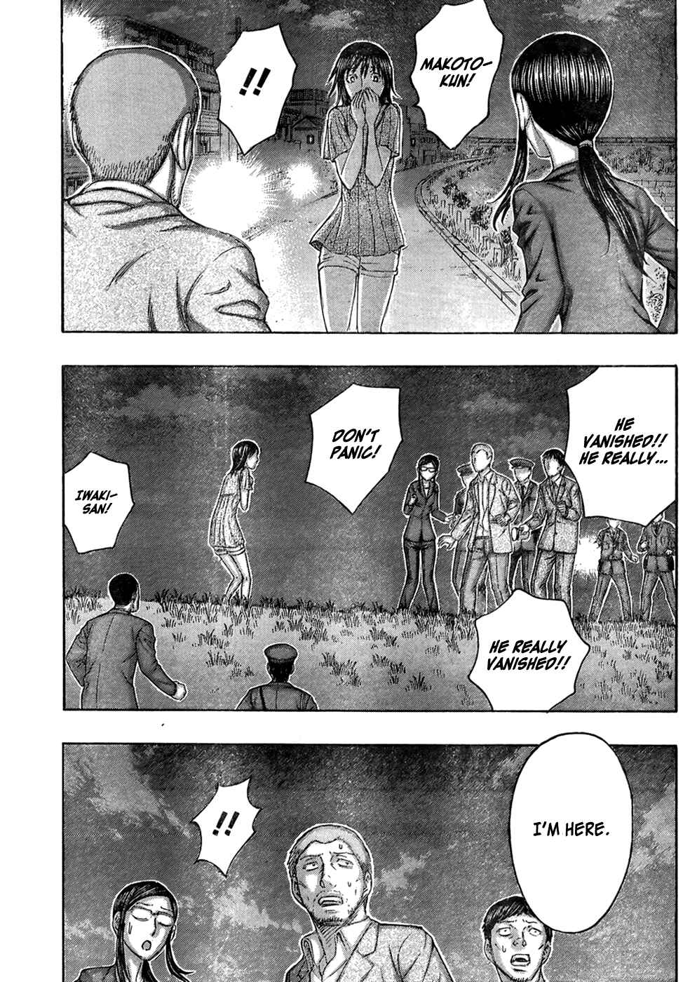 Page 13 Chapter 53 Destroy and Revolution