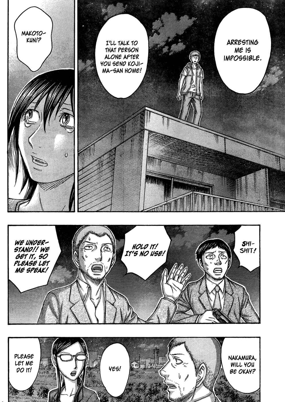 Page 14 Chapter 53 Destroy and Revolution
