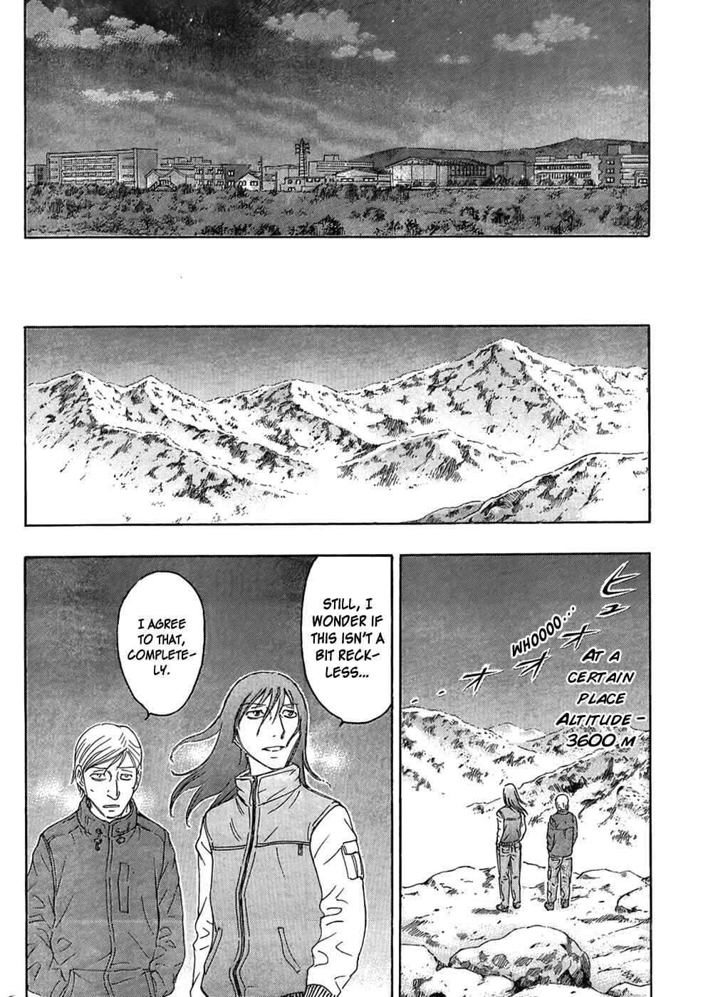 Page 18 Chapter 53 Destroy and Revolution