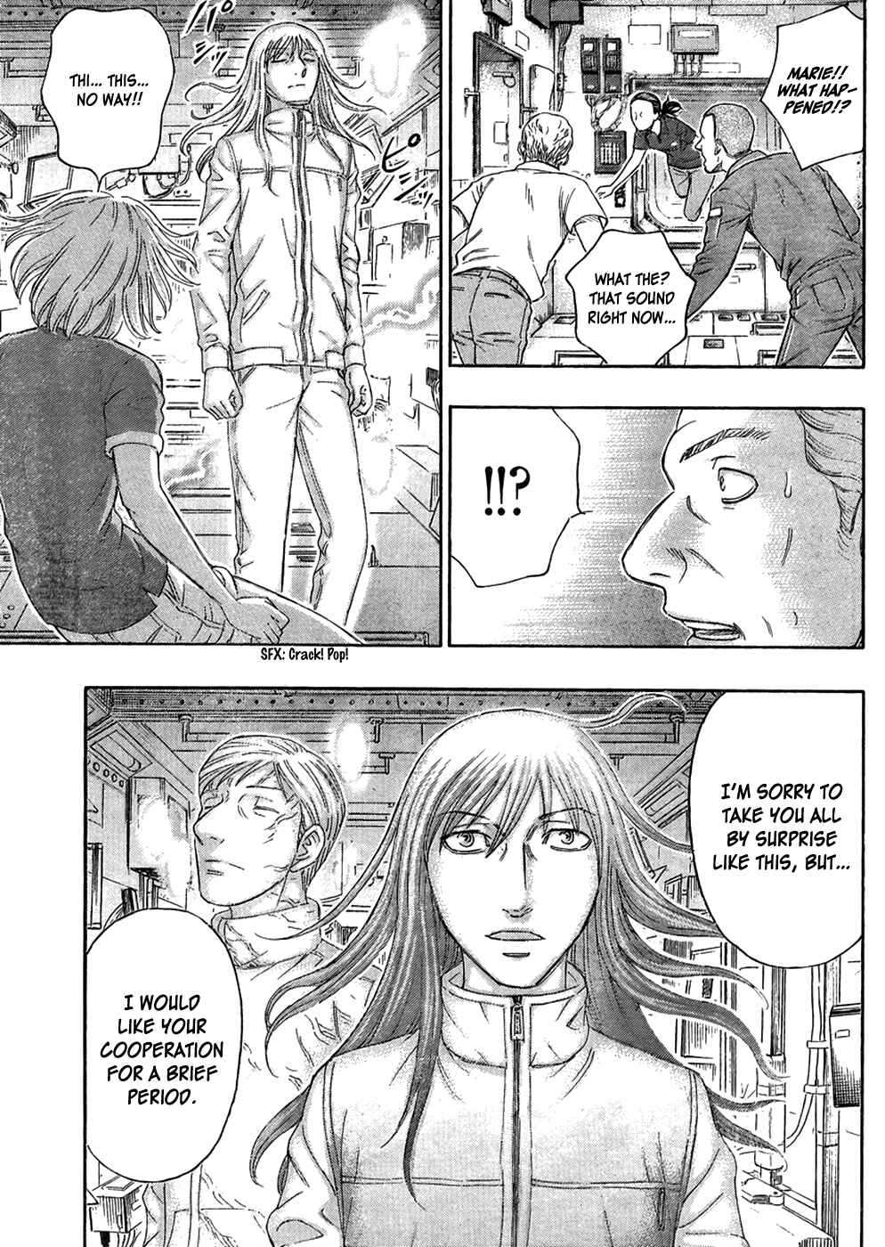 Page 25 Chapter 53 Destroy and Revolution