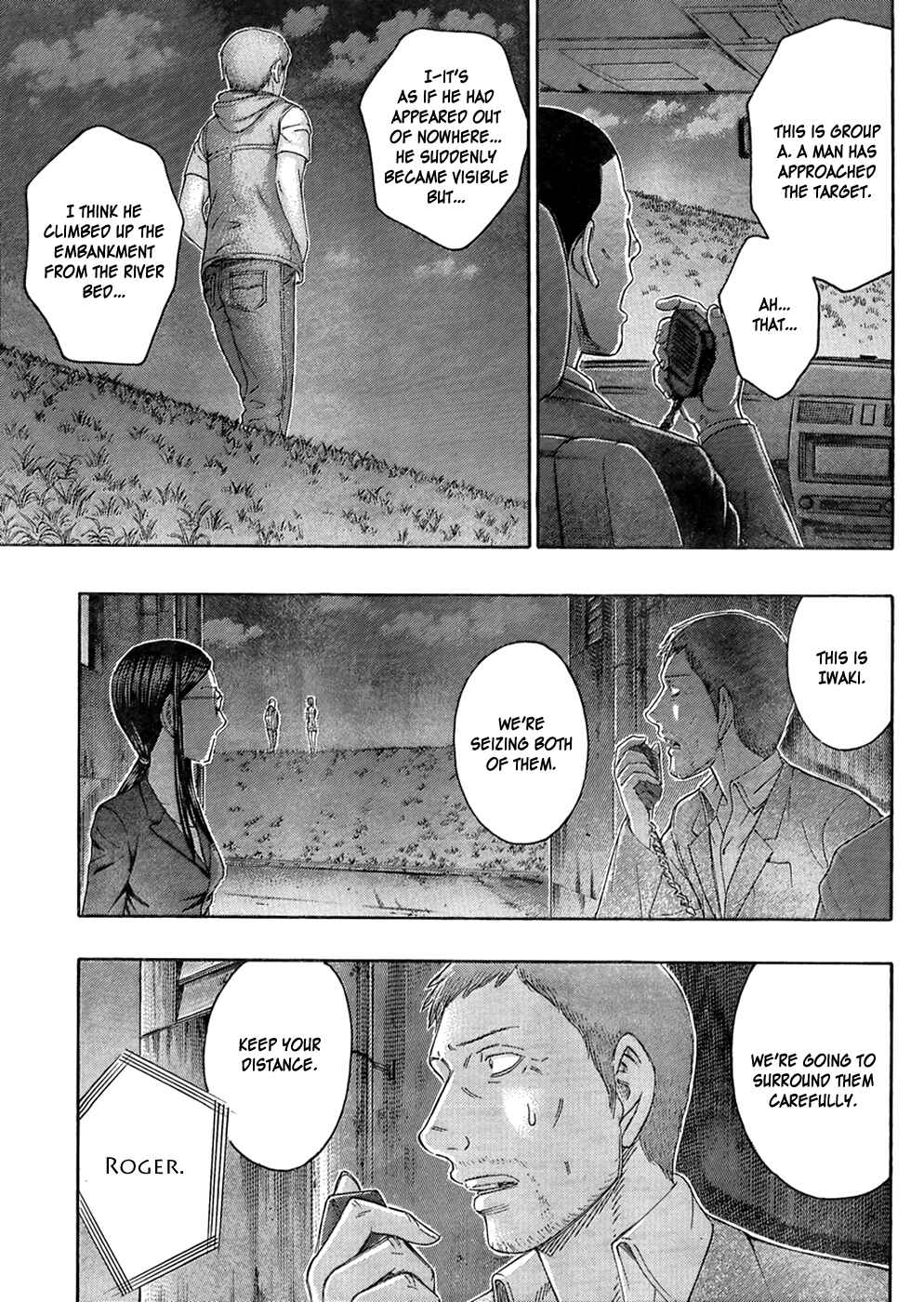 Page 3 Chapter 53 Destroy and Revolution