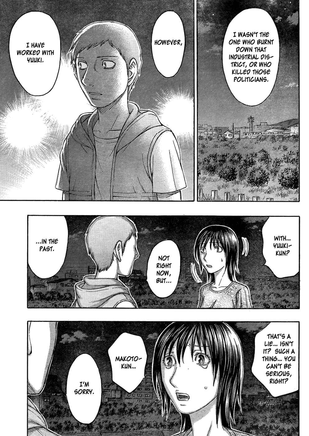 Page 7 Chapter 53 Destroy and Revolution
