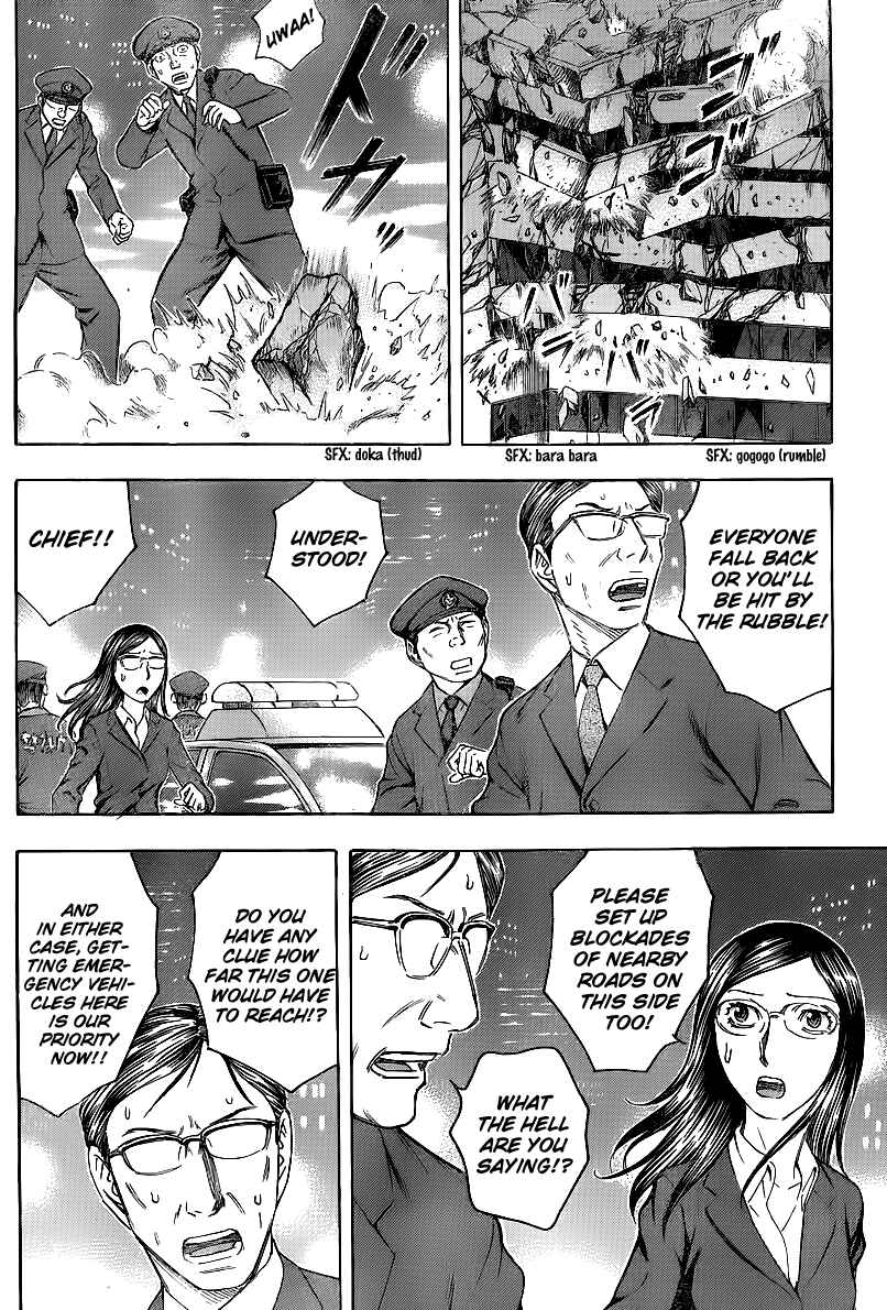 Page 2 Chapter 21 Destroy and Revolution