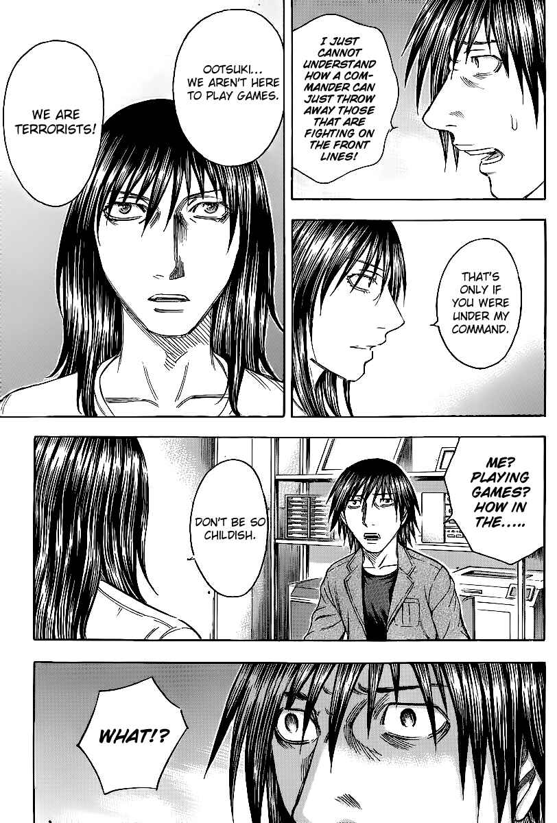 Page 21 Chapter 21 Destroy and Revolution