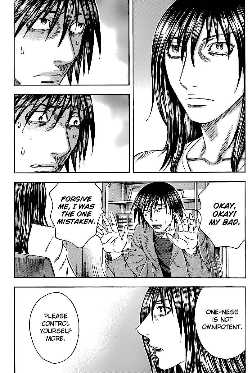 Page 25 Chapter 21 Destroy and Revolution