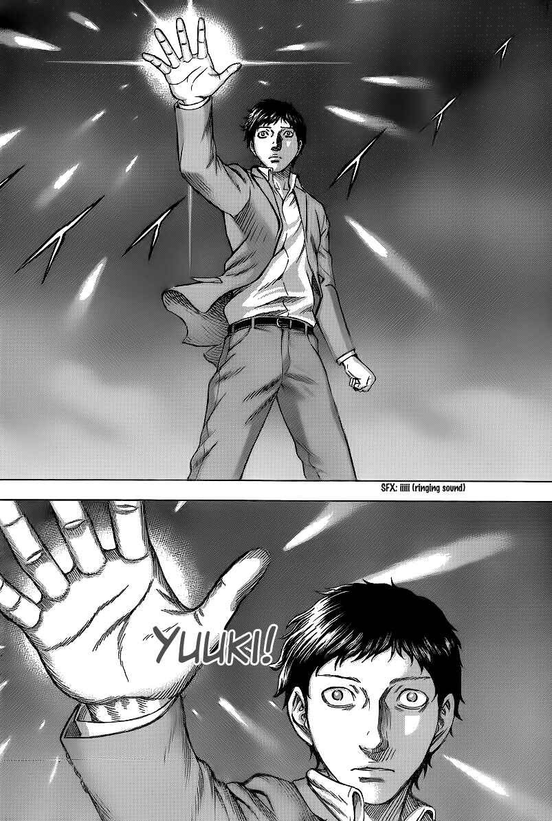 Page 4 Chapter 21 Destroy and Revolution