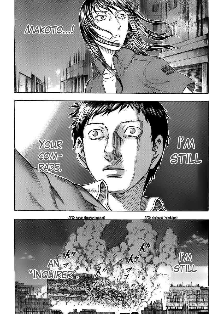 Page 5 Chapter 21 Destroy and Revolution