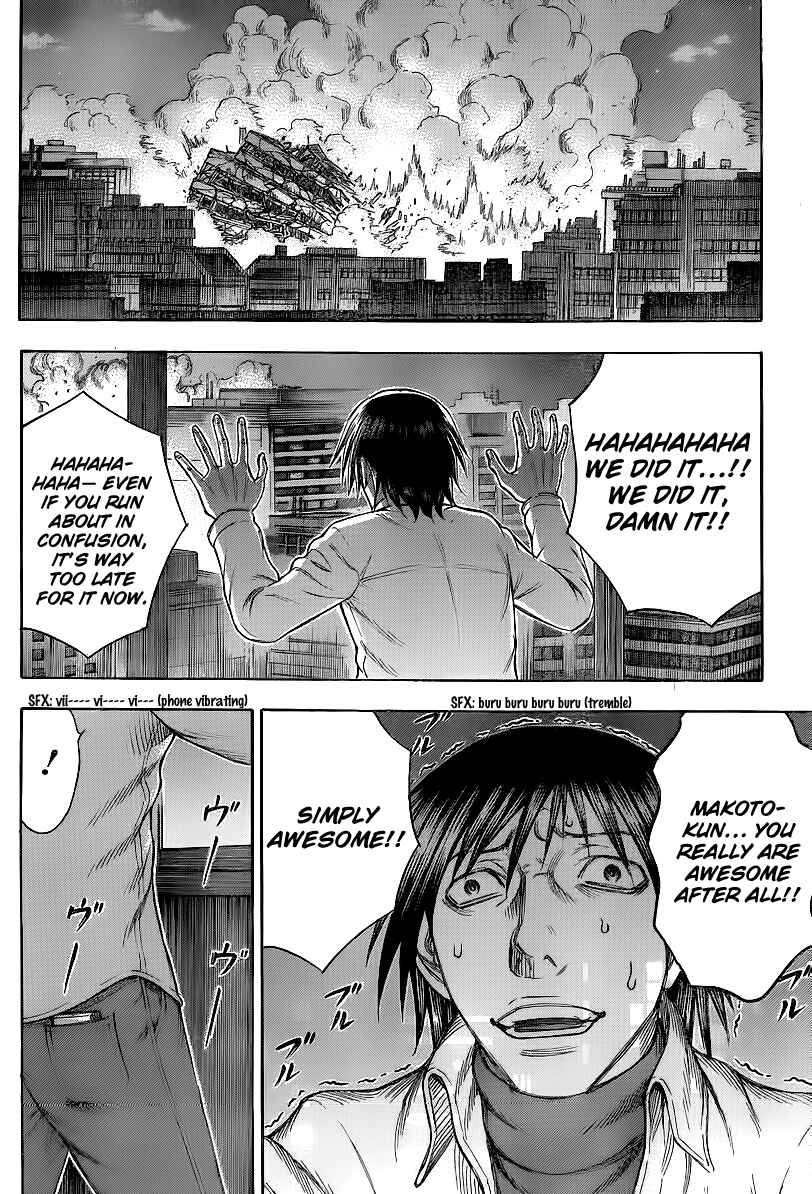 Page 6 Chapter 21 Destroy and Revolution