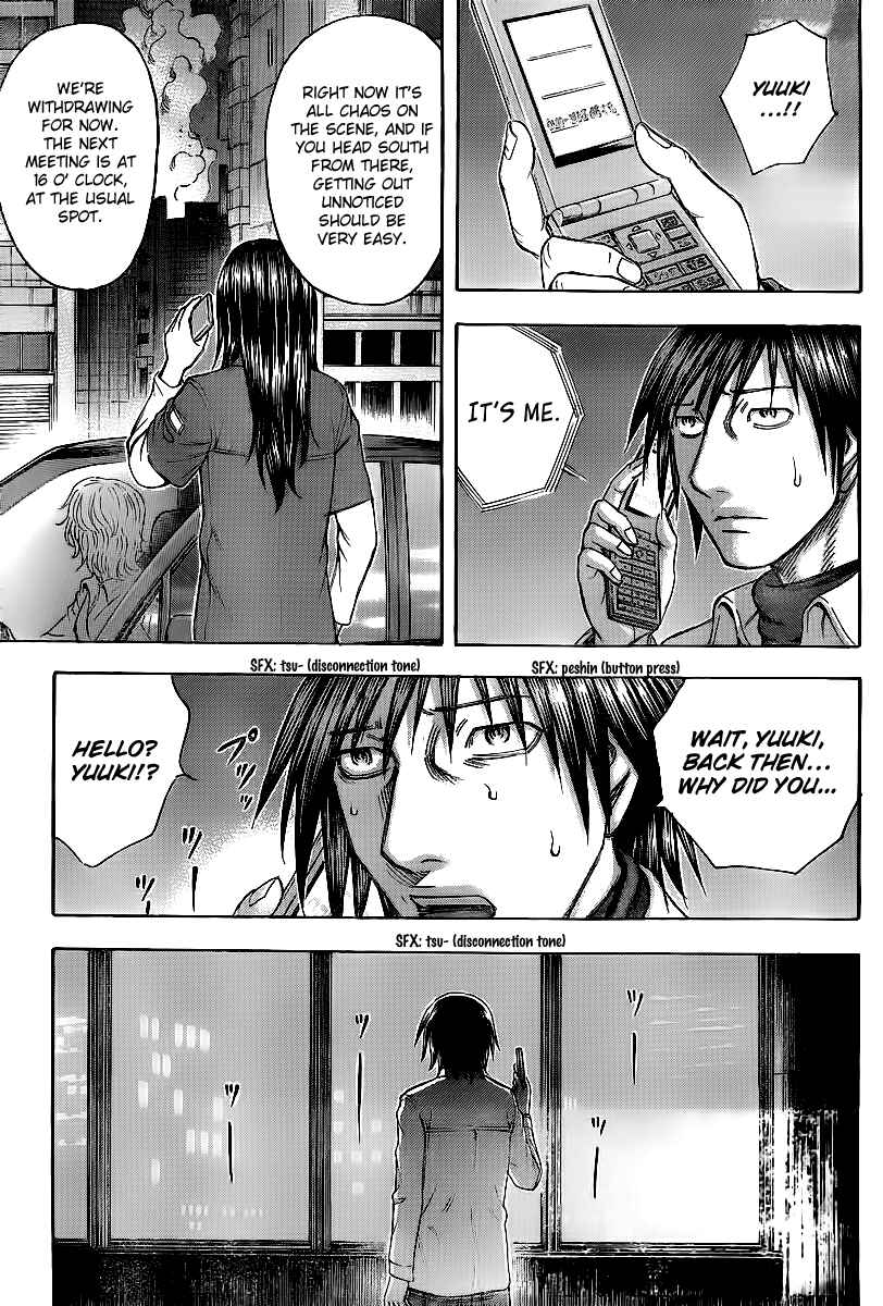 Page 7 Chapter 21 Destroy and Revolution