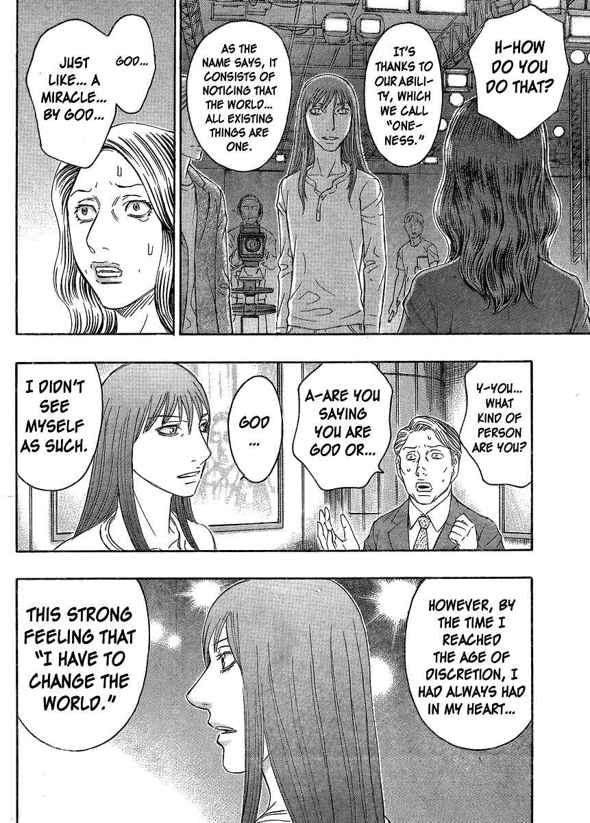 Page 16 Chapter 51 Destroy and Revolution