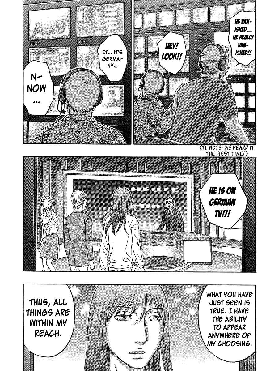 Page 19 Chapter 51 Destroy and Revolution