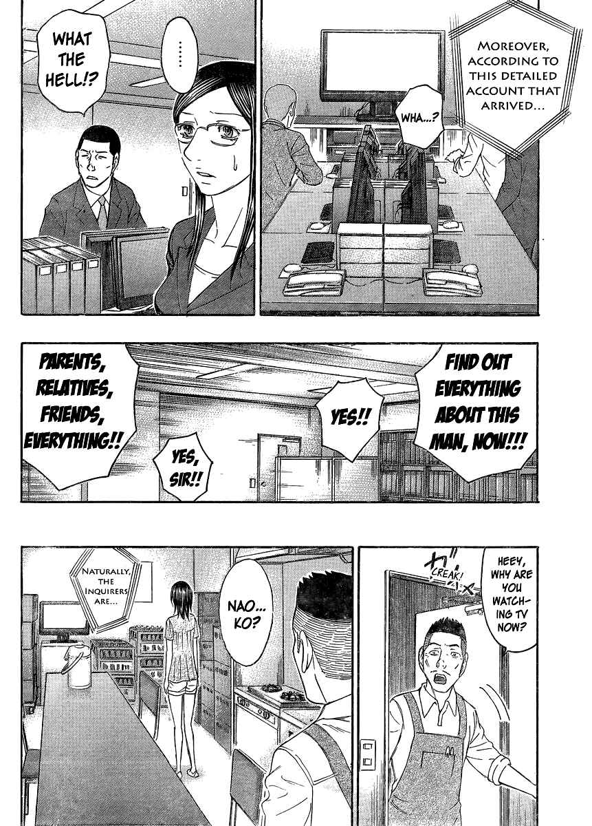 Page 24 Chapter 51 Destroy and Revolution