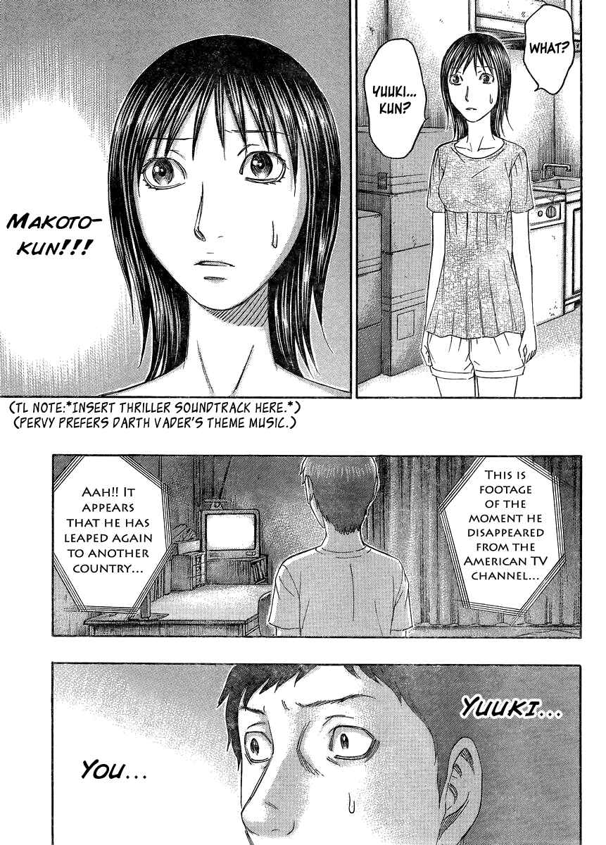 Page 25 Chapter 51 Destroy and Revolution