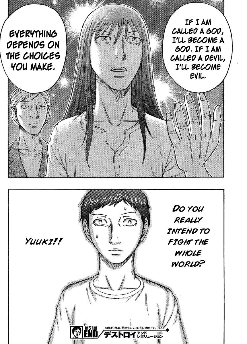 Page 26 Chapter 51 Destroy and Revolution