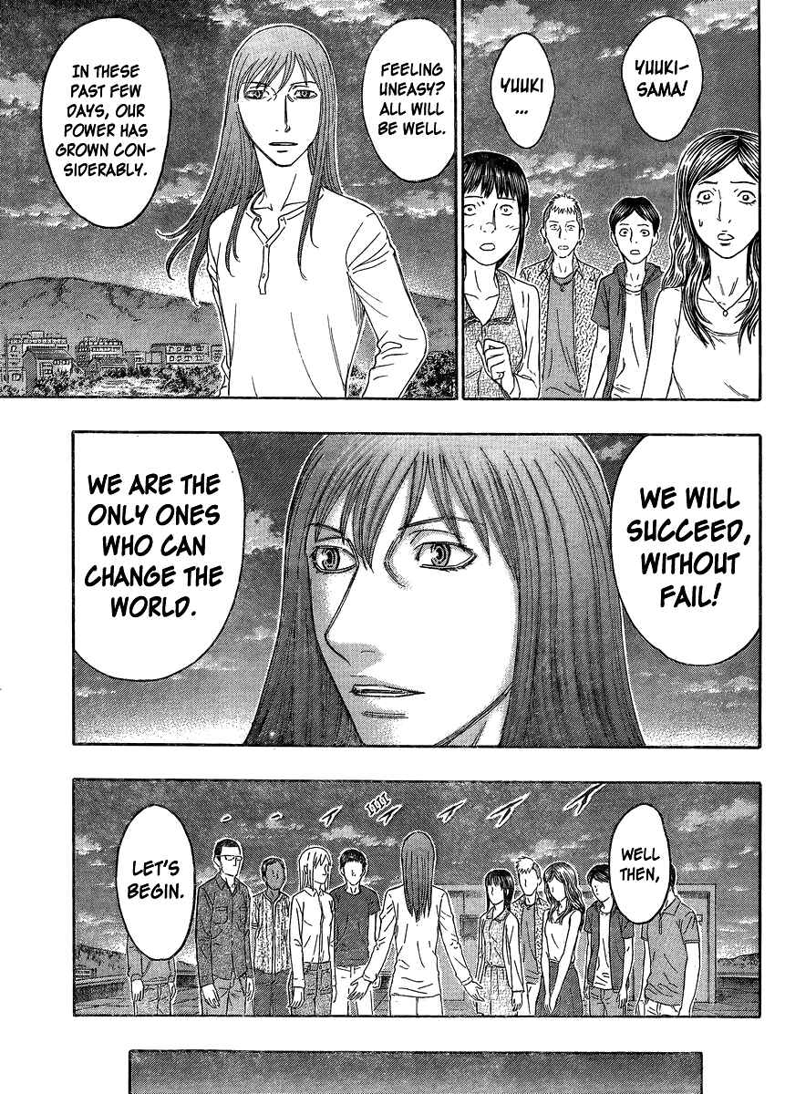 Page 5 Chapter 51 Destroy and Revolution