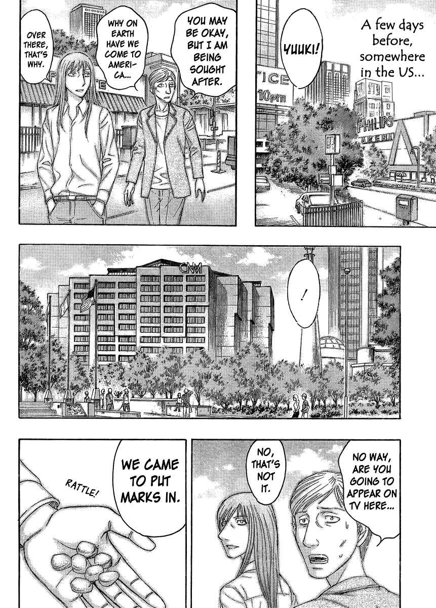 Page 6 Chapter 51 Destroy and Revolution