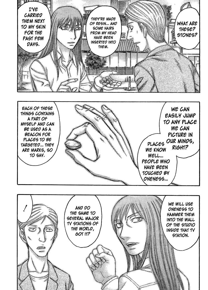 Page 7 Chapter 51 Destroy and Revolution