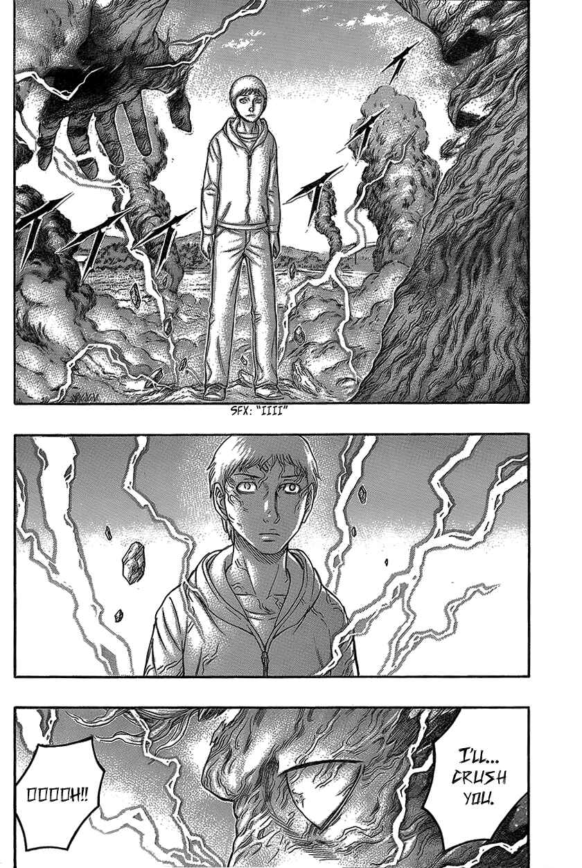 Page 11 Chapter 74 Destroy and Revolution