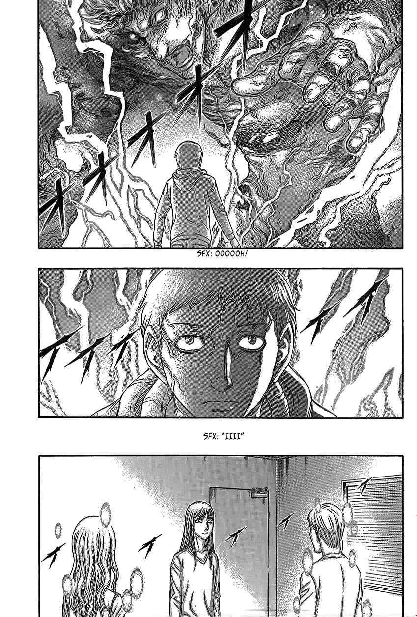 Page 12 Chapter 74 Destroy and Revolution