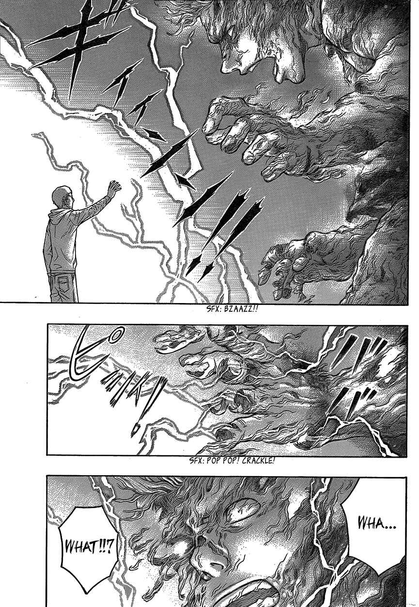 Page 14 Chapter 74 Destroy and Revolution