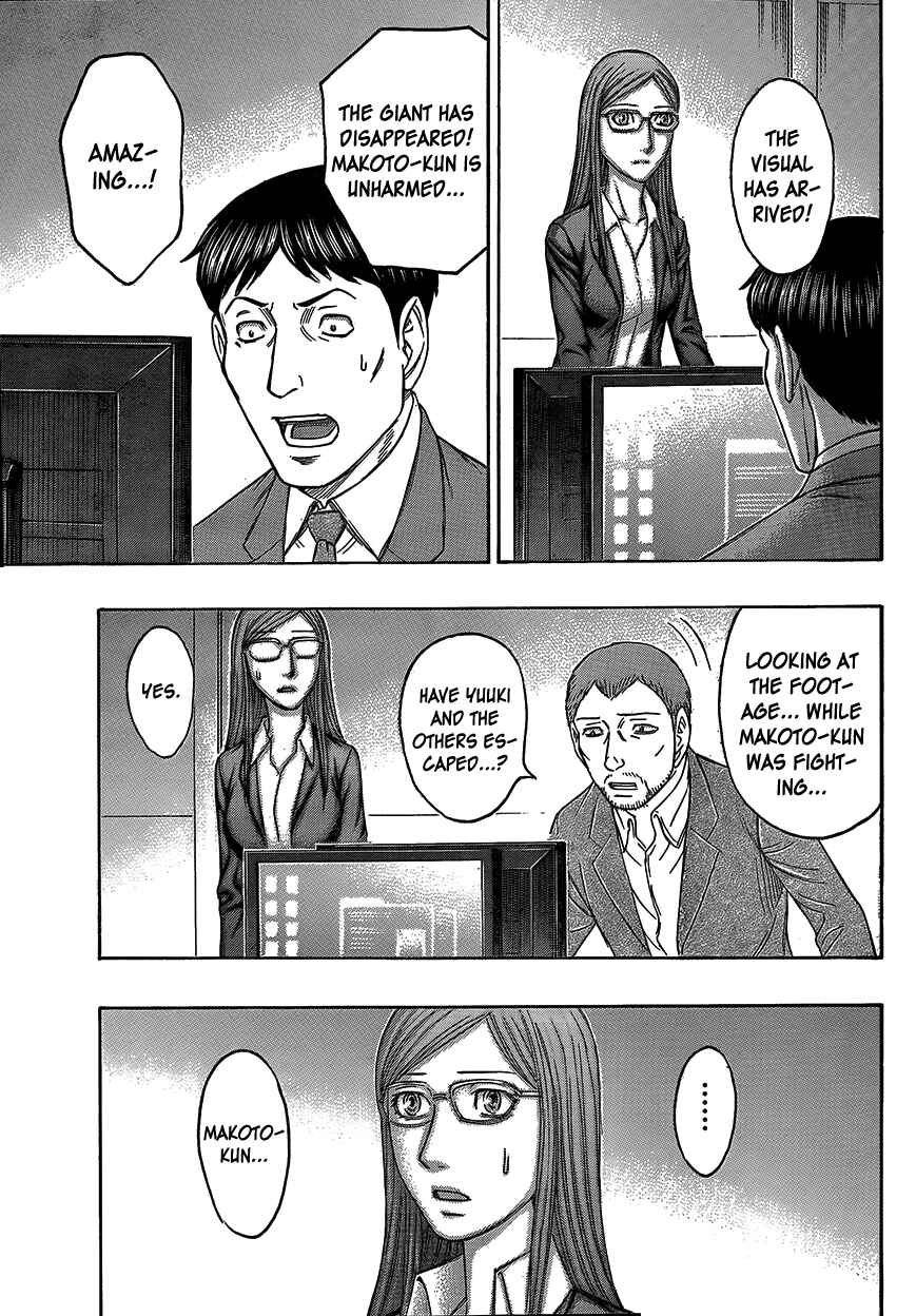 Page 18 Chapter 74 Destroy and Revolution