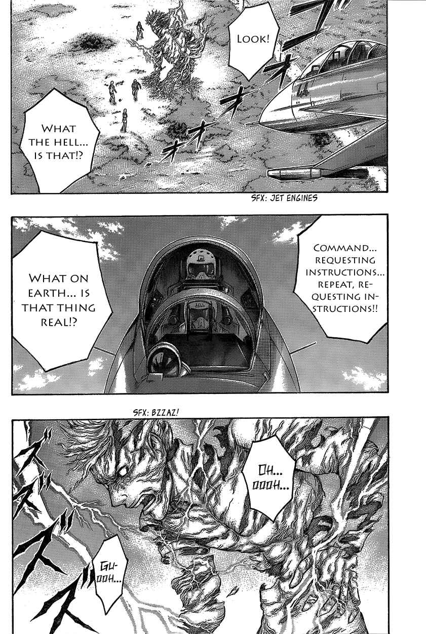 Page 3 Chapter 74 Destroy and Revolution
