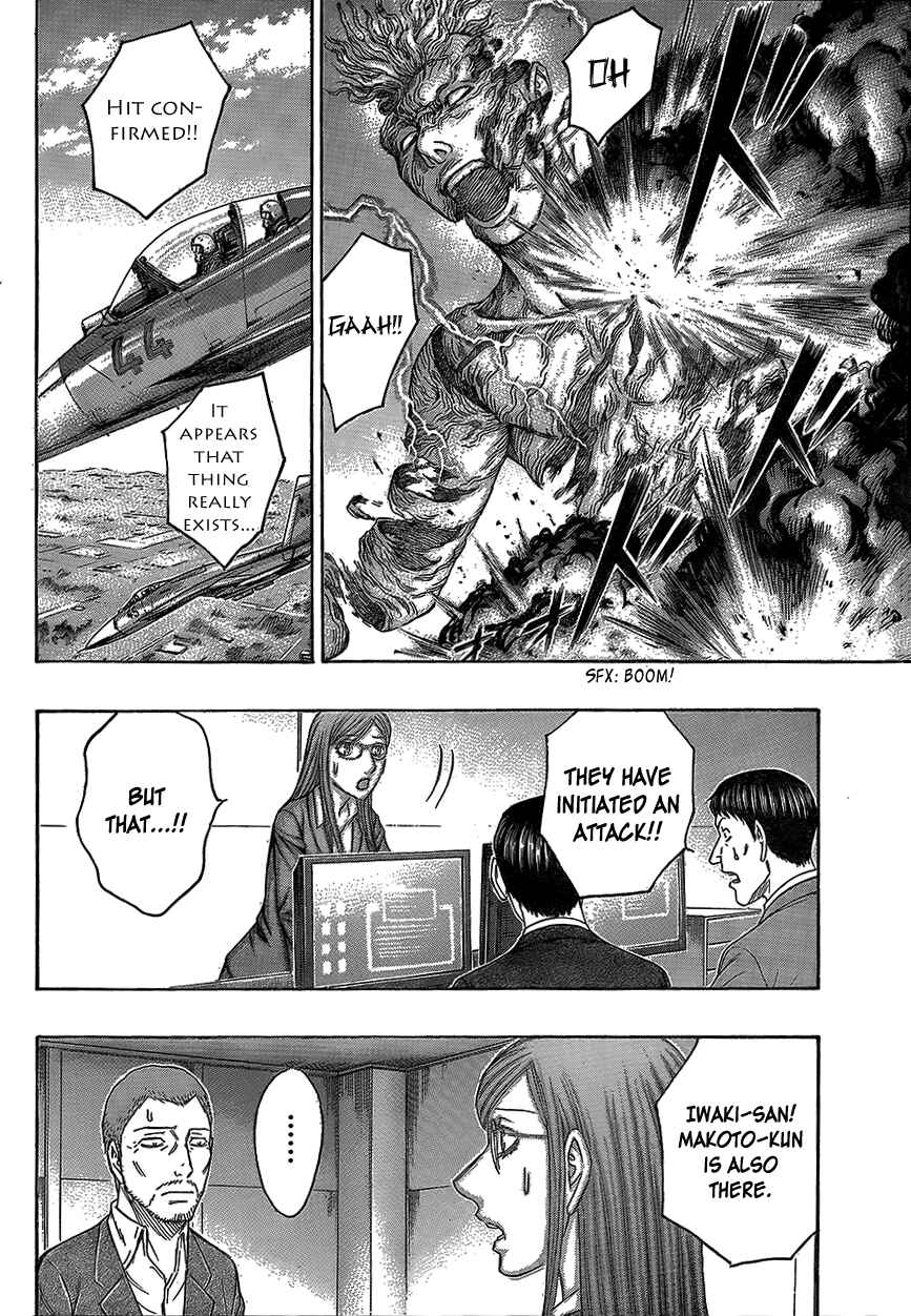 Page 5 Chapter 74 Destroy and Revolution