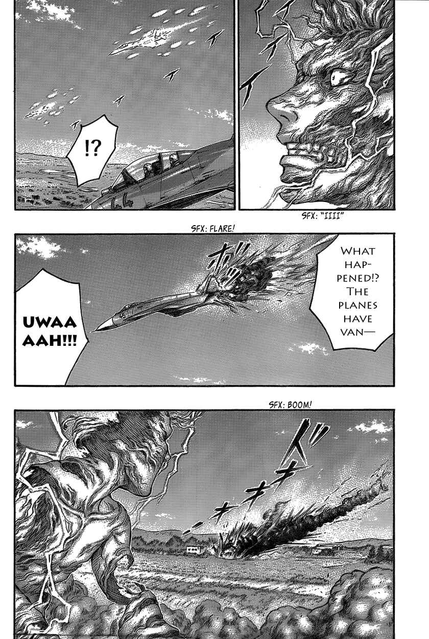 Page 7 Chapter 74 Destroy and Revolution