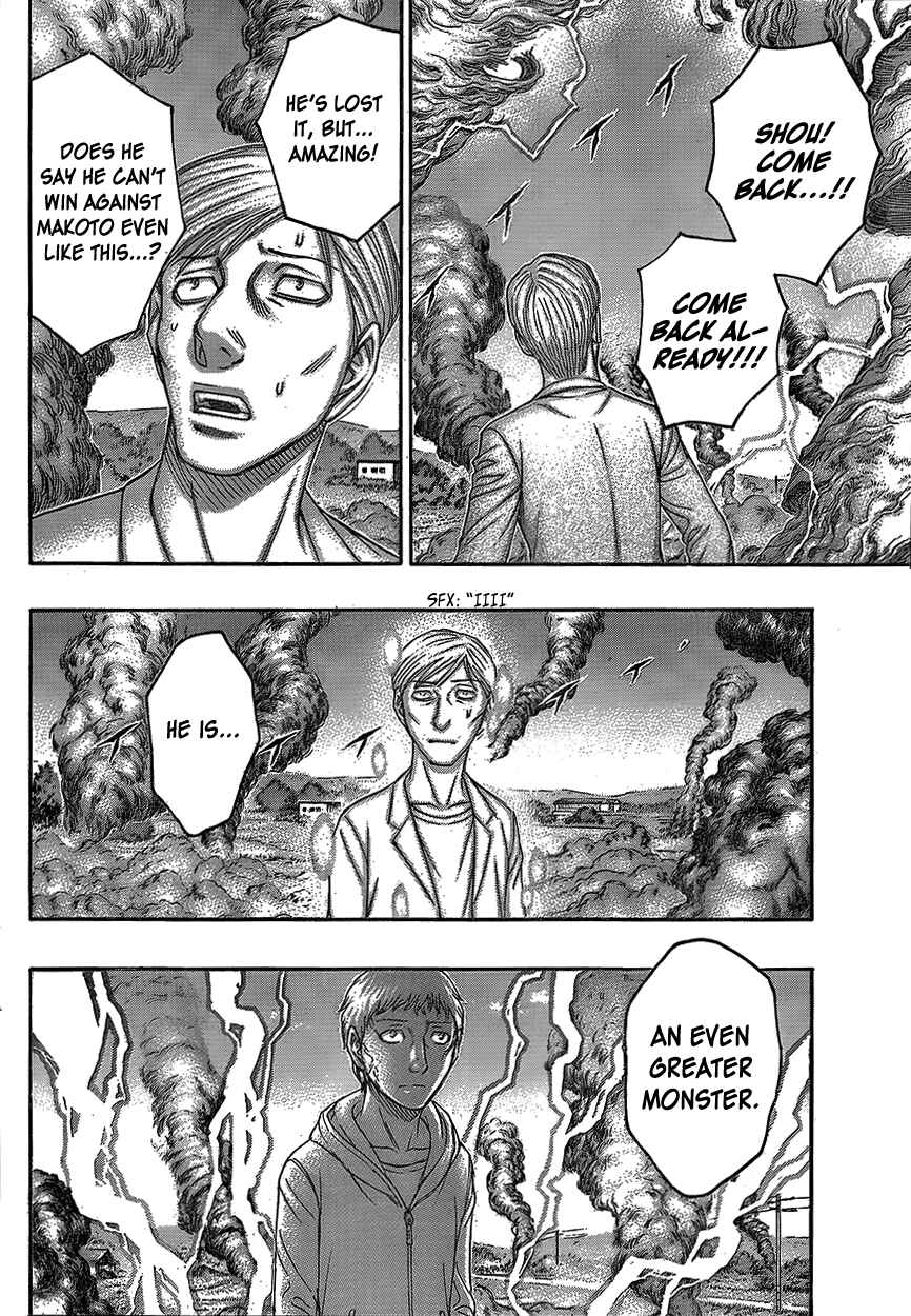 Page 9 Chapter 74 Destroy and Revolution