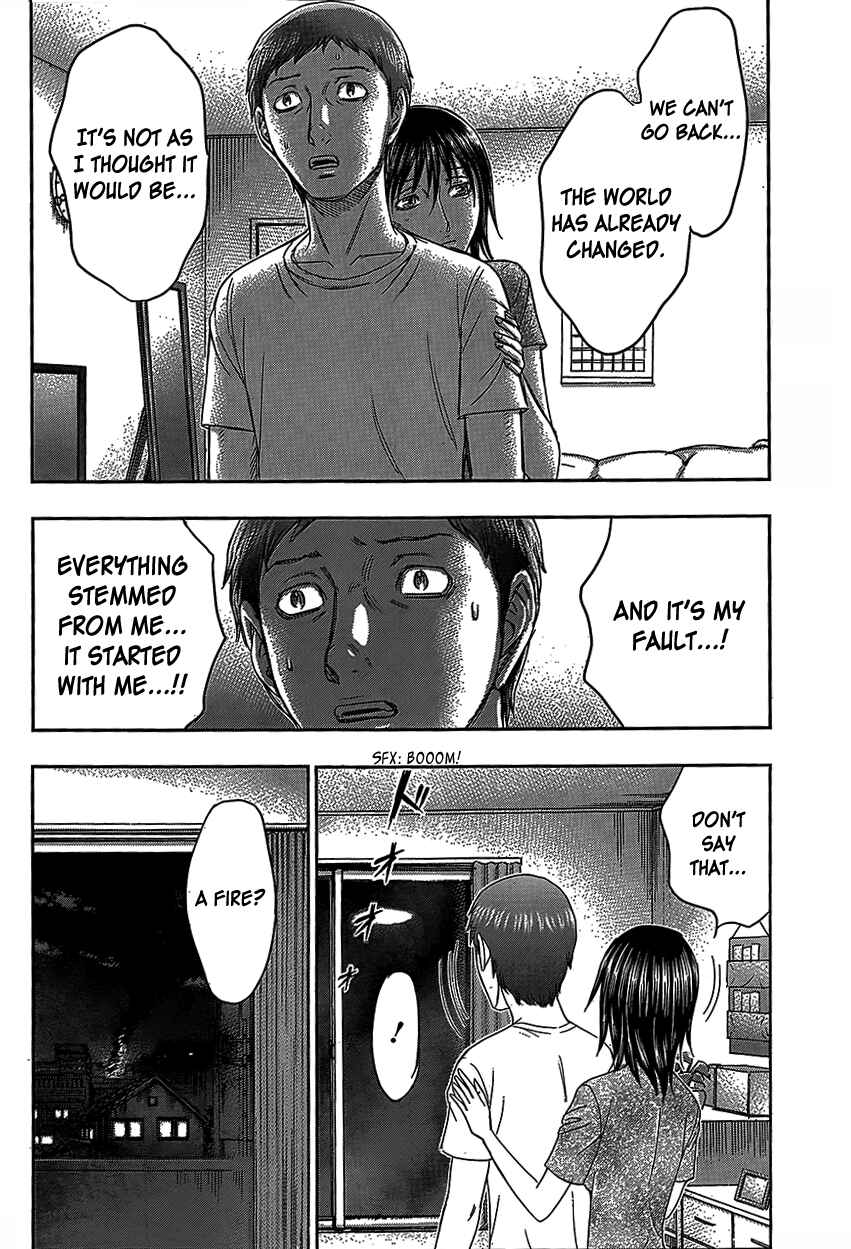 Page 13 Chapter 76 Destroy and Revolution