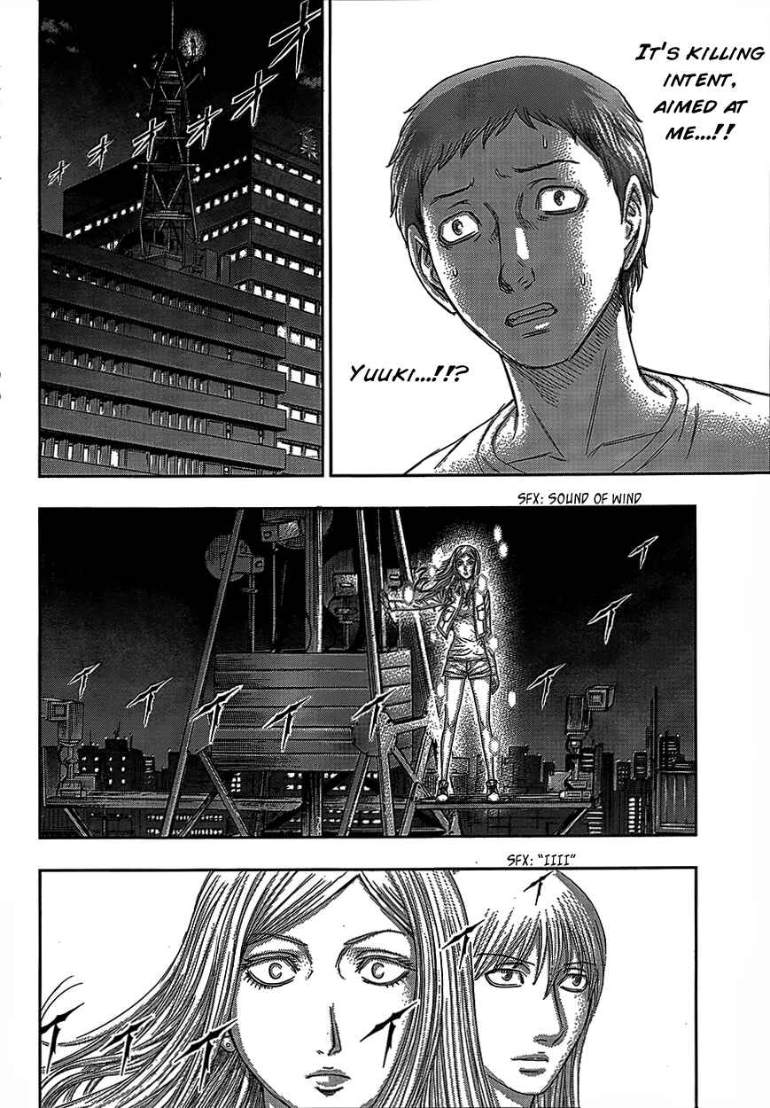 Page 21 Chapter 76 Destroy and Revolution