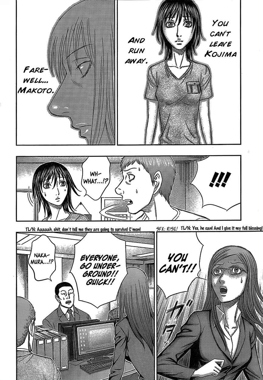 Page 23 Chapter 76 Destroy and Revolution