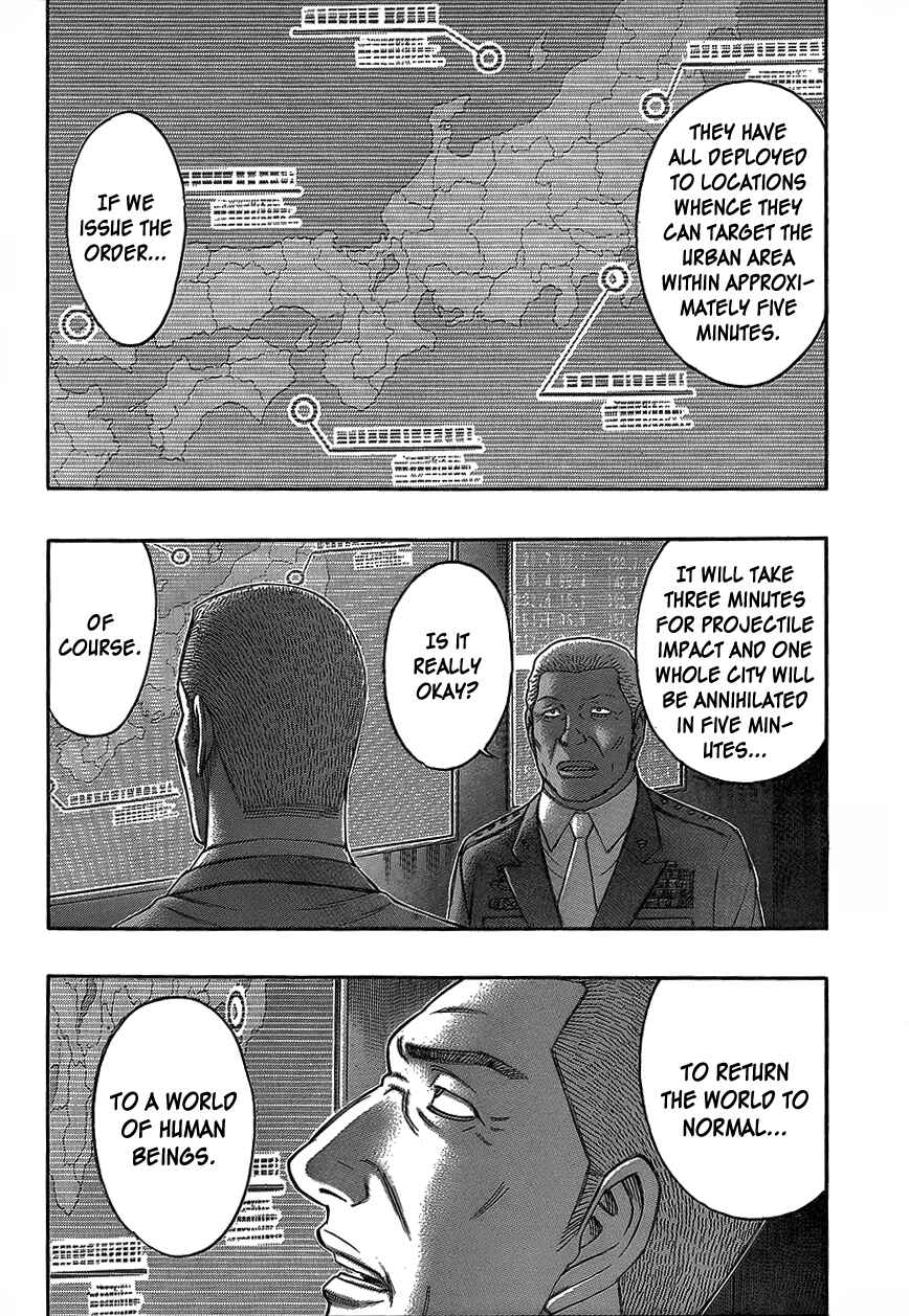 Page 3 Chapter 76 Destroy and Revolution