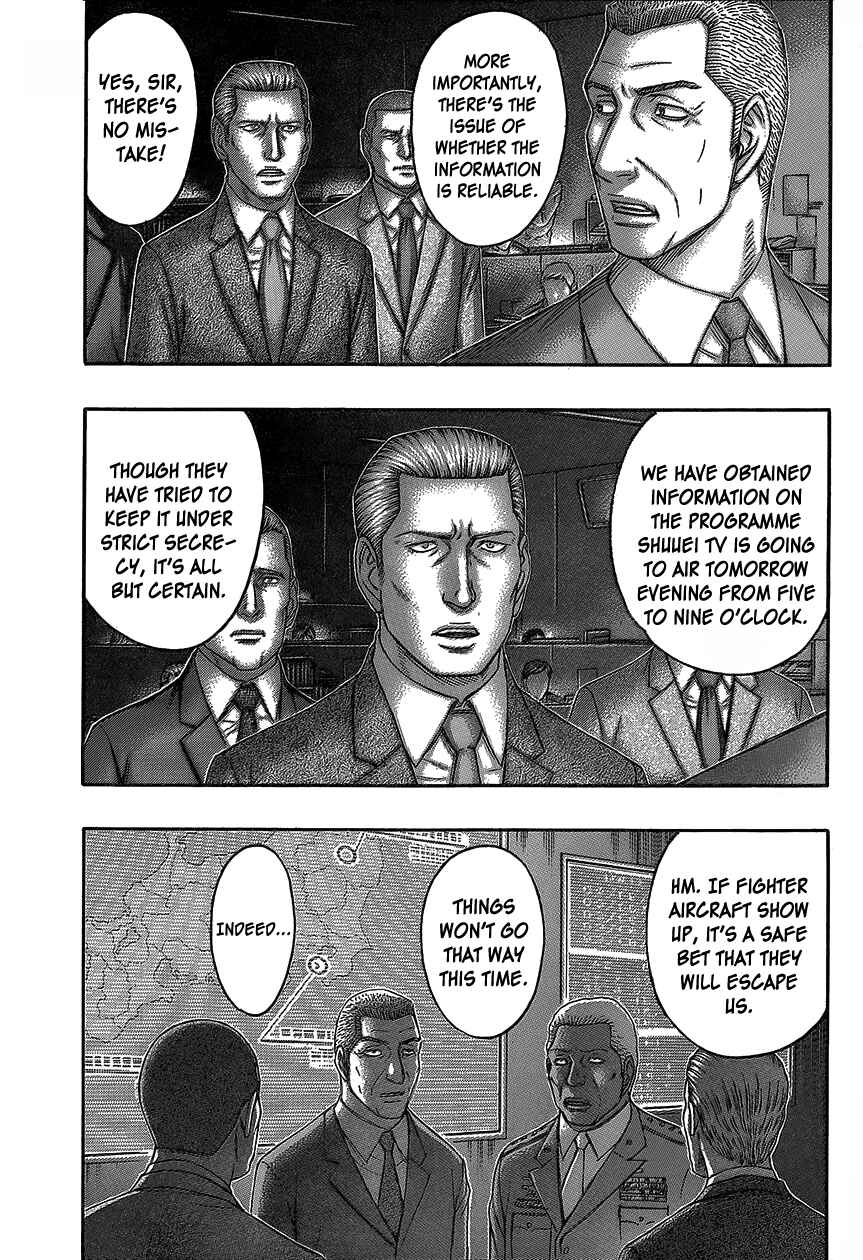 Page 4 Chapter 76 Destroy and Revolution