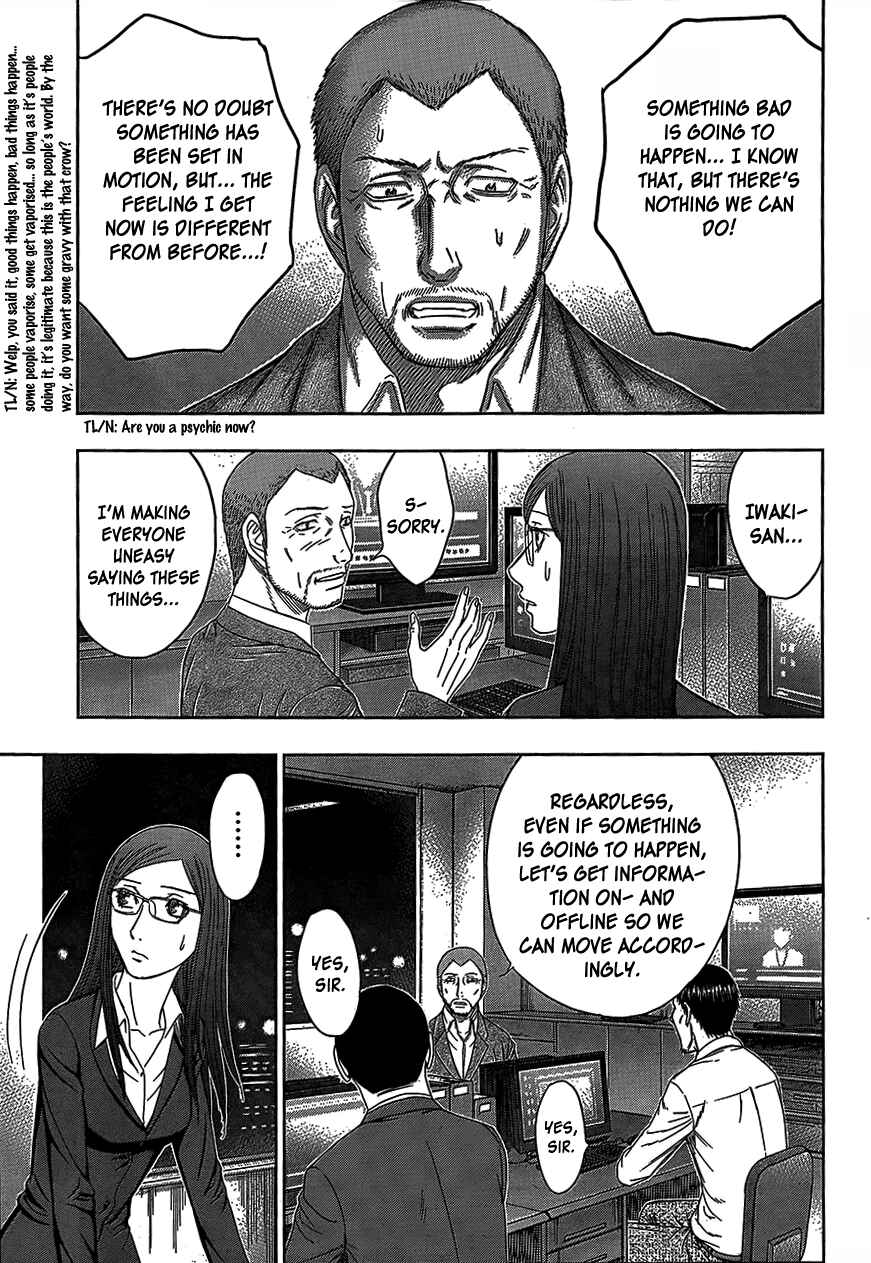 Page 8 Chapter 76 Destroy and Revolution
