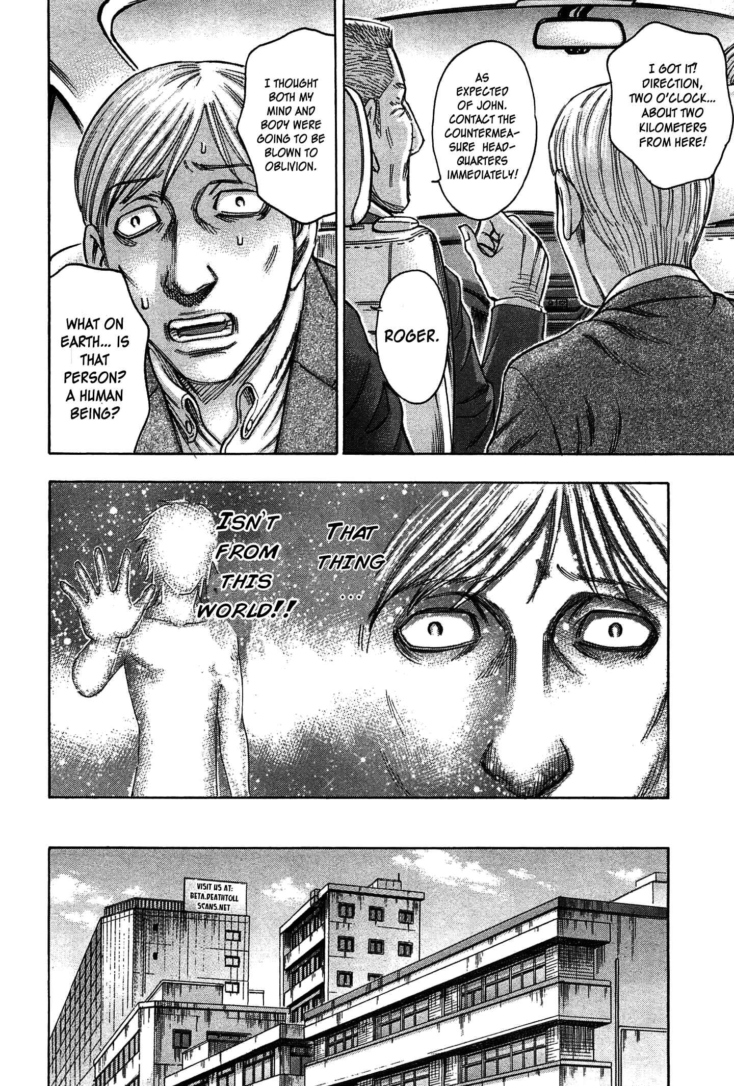 Page 13 Chapter 34 Destroy and Revolution
