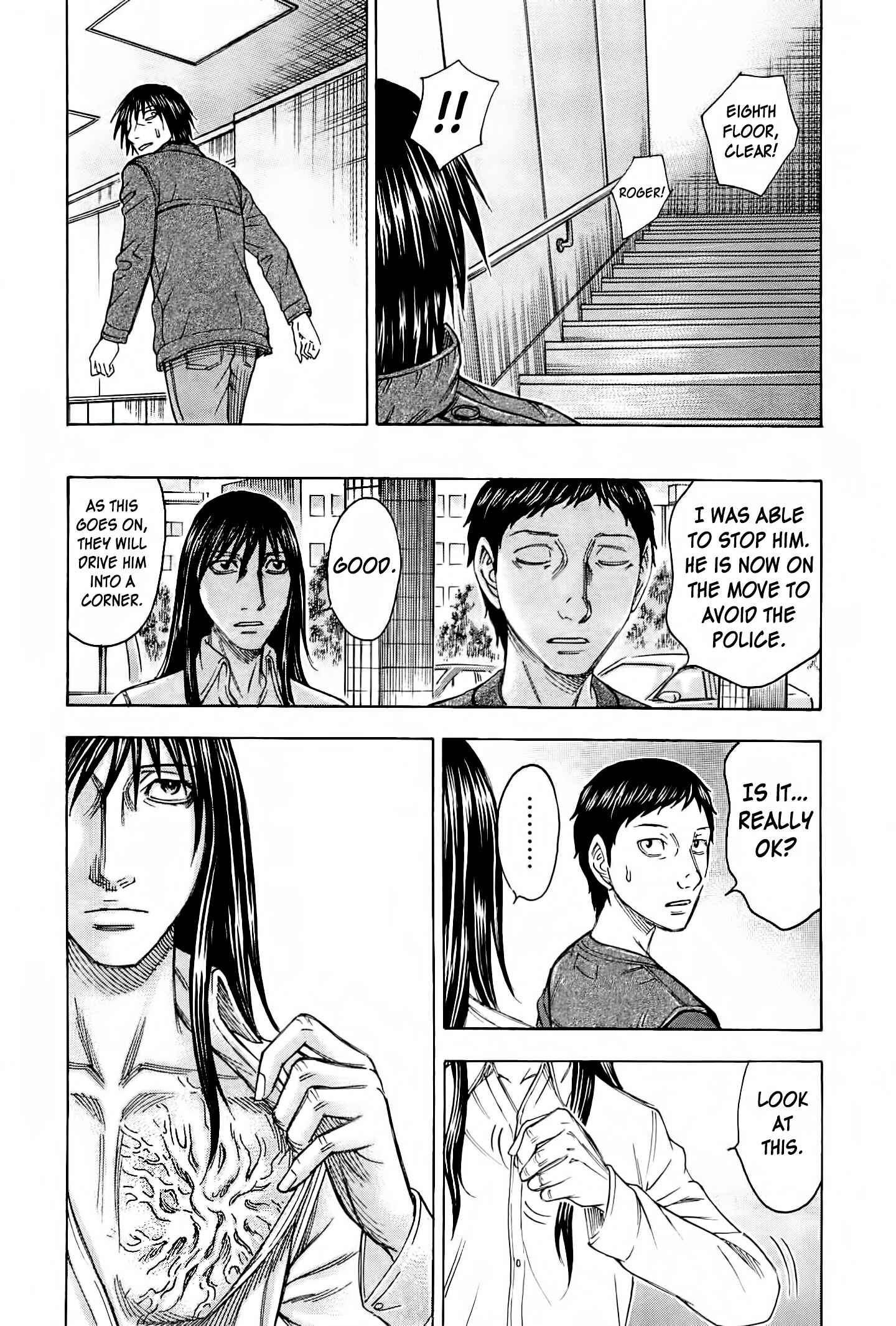 Page 21 Chapter 34 Destroy and Revolution