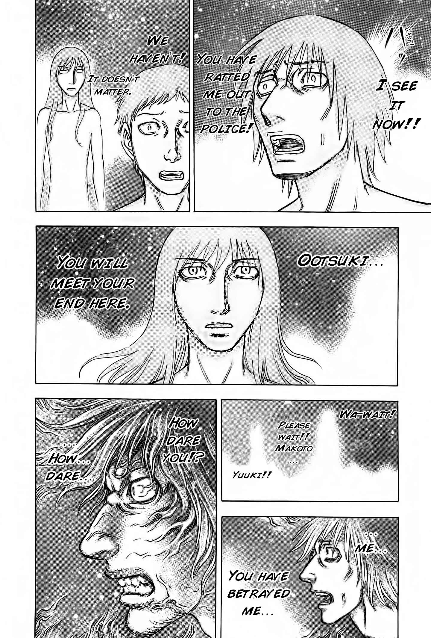 Page 25 Chapter 34 Destroy and Revolution