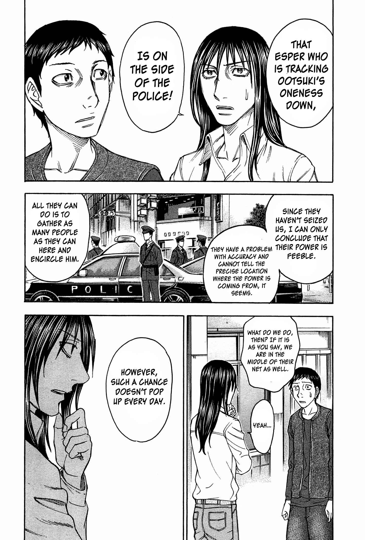 Page 7 Chapter 34 Destroy and Revolution