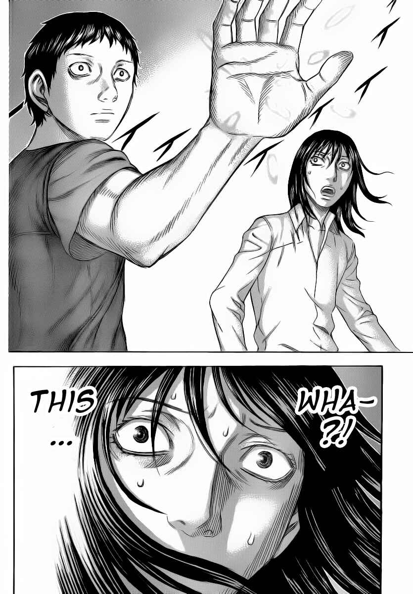 Page 14 Chapter 4 Destroy and Revolution