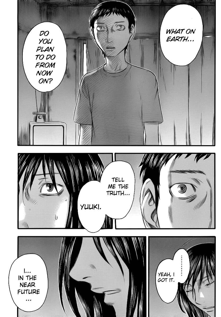 Page 5 Chapter 4 Destroy and Revolution