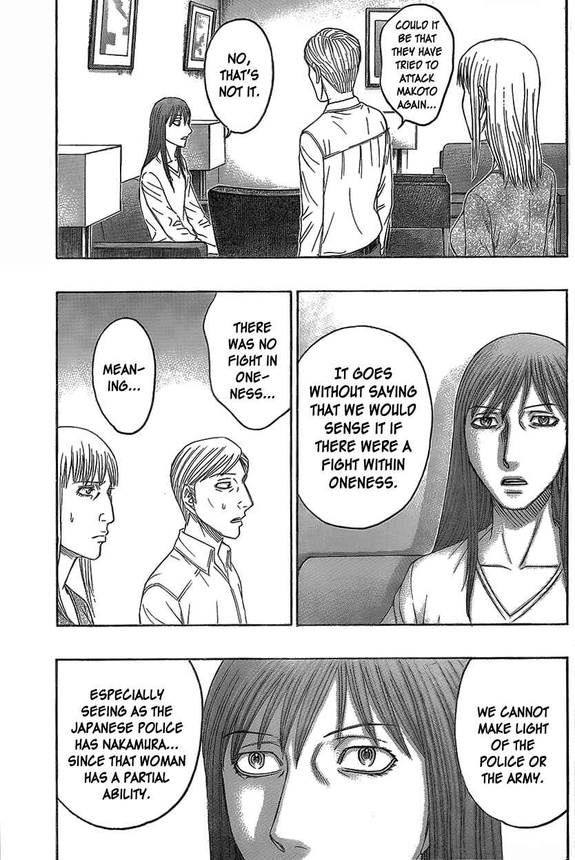 Page 10 Chapter 71 Destroy and Revolution