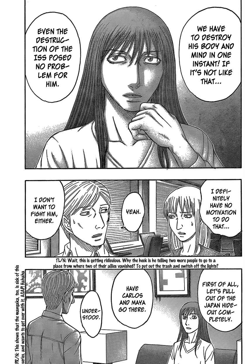 Page 12 Chapter 71 Destroy and Revolution